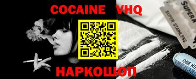 Альфа ПВП Новозыбков