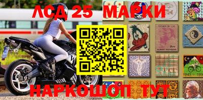 Альфа ПВП Новозыбков