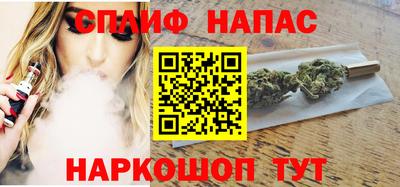 синтетический гашиш Нягань
