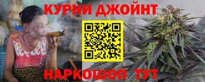 метадон Новокубанск