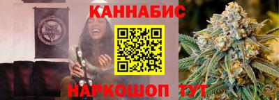 Альфа ПВП Новозыбков