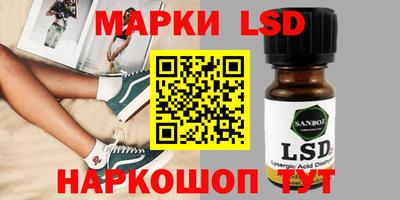 метадон Новокубанск