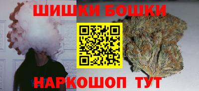 Альфа ПВП Новозыбков