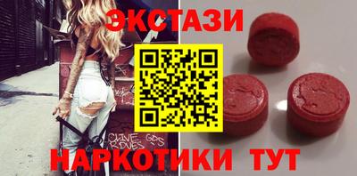 Альфа ПВП Новозыбков