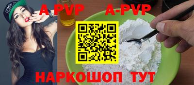 метадон Новокубанск