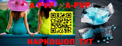 метадон Новокубанск