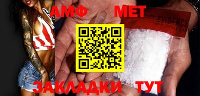 метадон Новокубанск