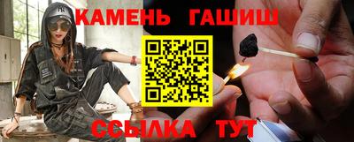 Альфа ПВП Новозыбков