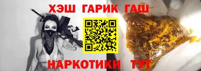 метадон Новокубанск