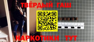 метадон Новокубанск