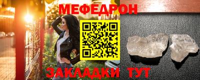 метадон Новокубанск