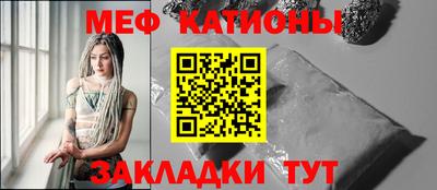метадон Новокубанск