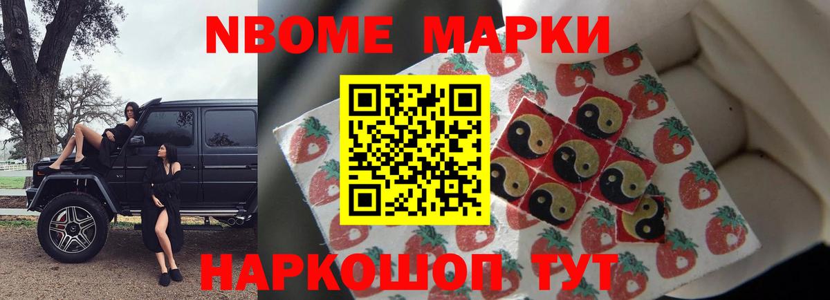 Лсд 25 экстази  ЛСД экстази ecstasy  Лсд 25 экстази ecstasy  Вход с VPN  Салехард 